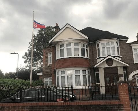 Korean Embassy Number Plates UK
